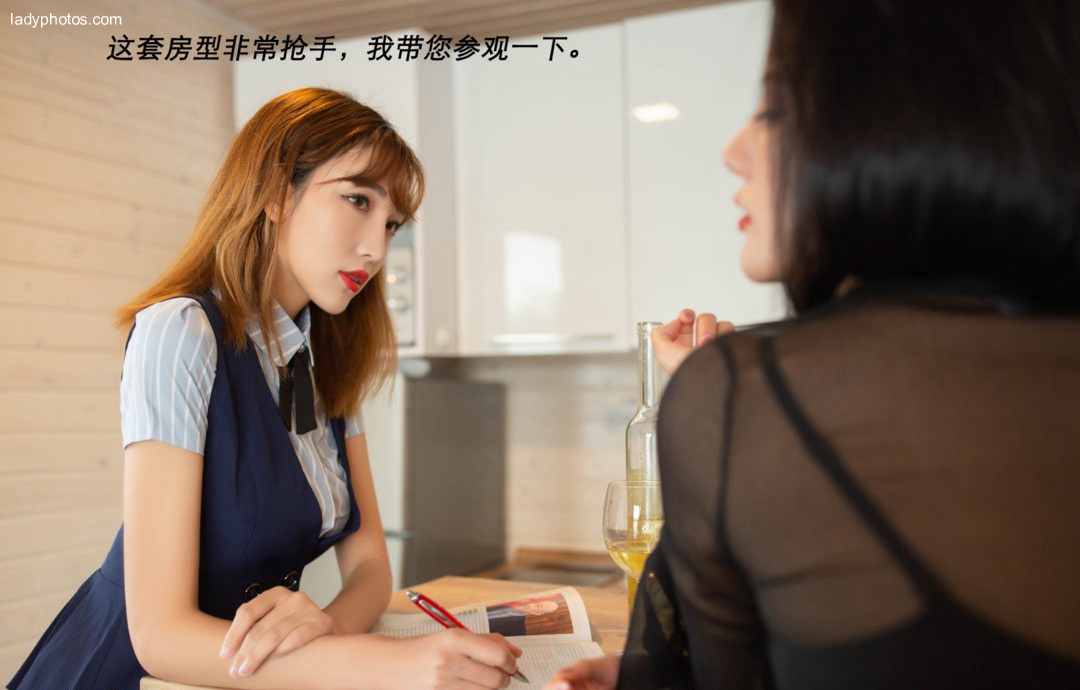 Ah Zhu vs Lu Xuanxuan satisfy your fantasy of beauty real estate consultant - 2