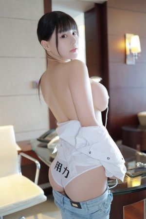 Real baby breasts! Life taking big Boba Zhu Ke'er's proud chest support explodes underwear