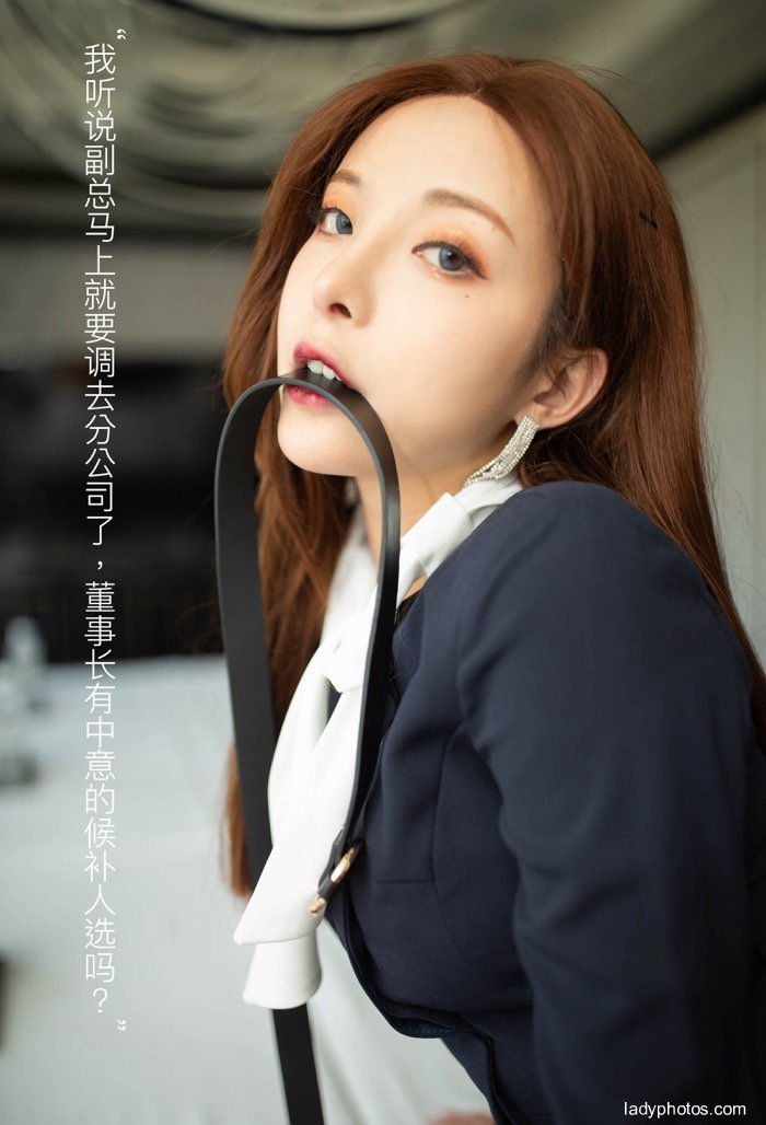 Beautiful model Chen Xiaomiao's career temptation satisfies your fantasy of hidden rules - 4