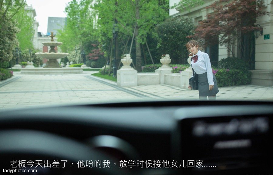 Miss Qian Jin's secret affair with the driver - 1