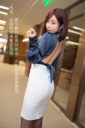 Sexy goblin Chen Xiaomiao's plot photo the temptation of private teaching sales in the gym