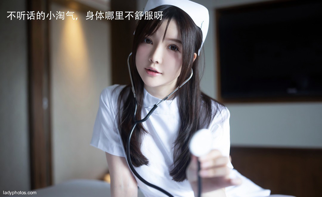 Sweet beauty nuomiko fun uniform temptation avatar little nurse to help you check your body - 2