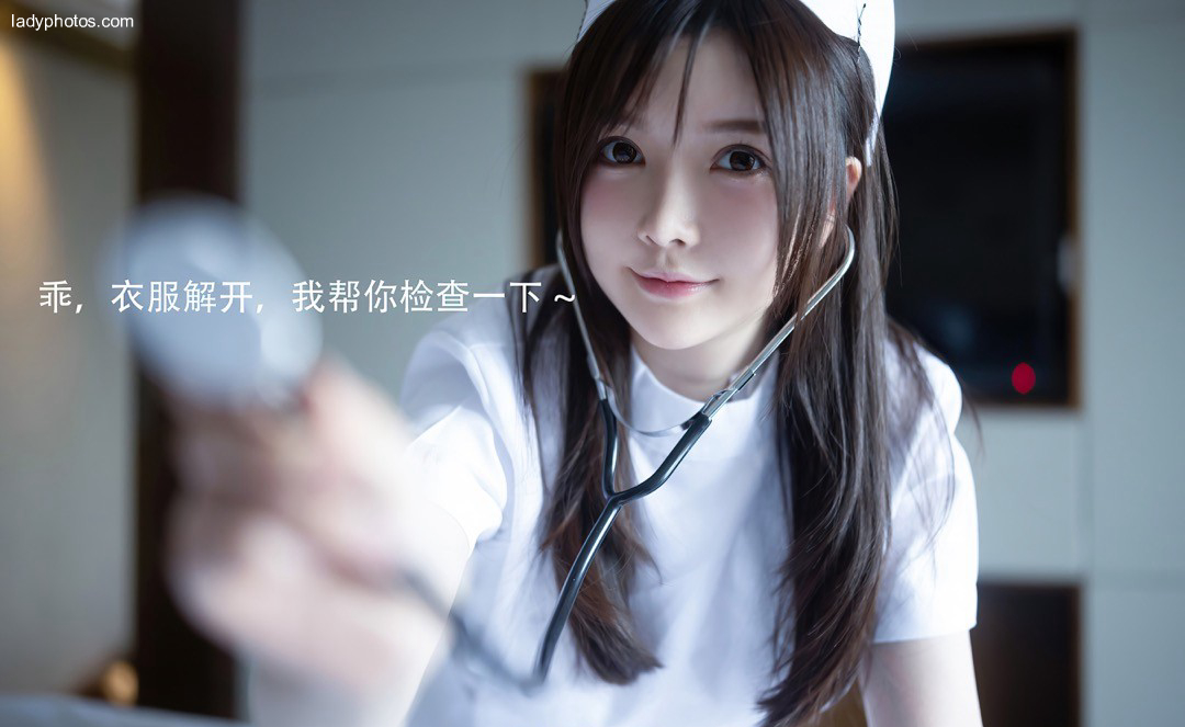Sweet beauty nuomiko fun uniform temptation avatar little nurse to help you check your body - 3