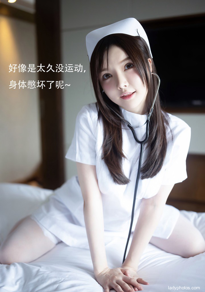 Sweet beauty nuomiko fun uniform temptation avatar little nurse to help you check your body - 5