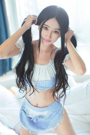 You Guo net long leg sister LV Tingyu Maid uniform, big ass good Qiao
