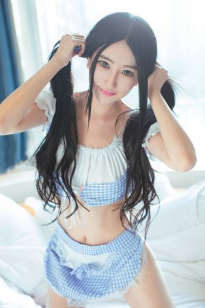 尤果網長腿妹子呂婷昱女僕制服，大屁屁好翹