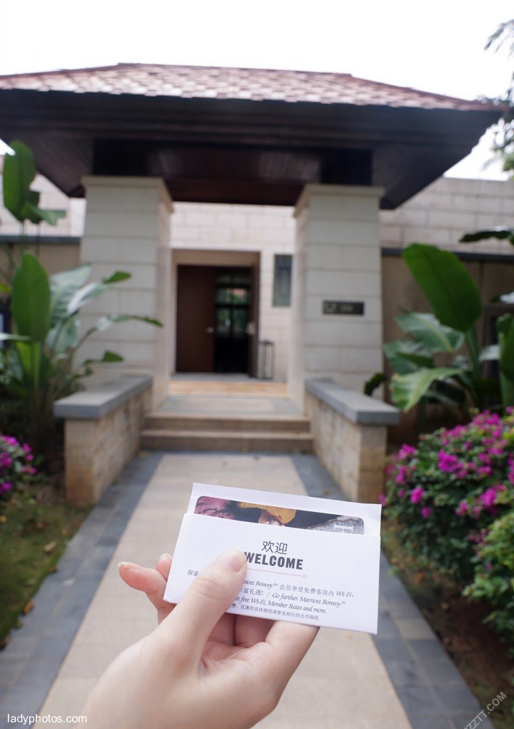 Welcome to meizhitu leisure center to take a bath with Yin Tiantian - 1