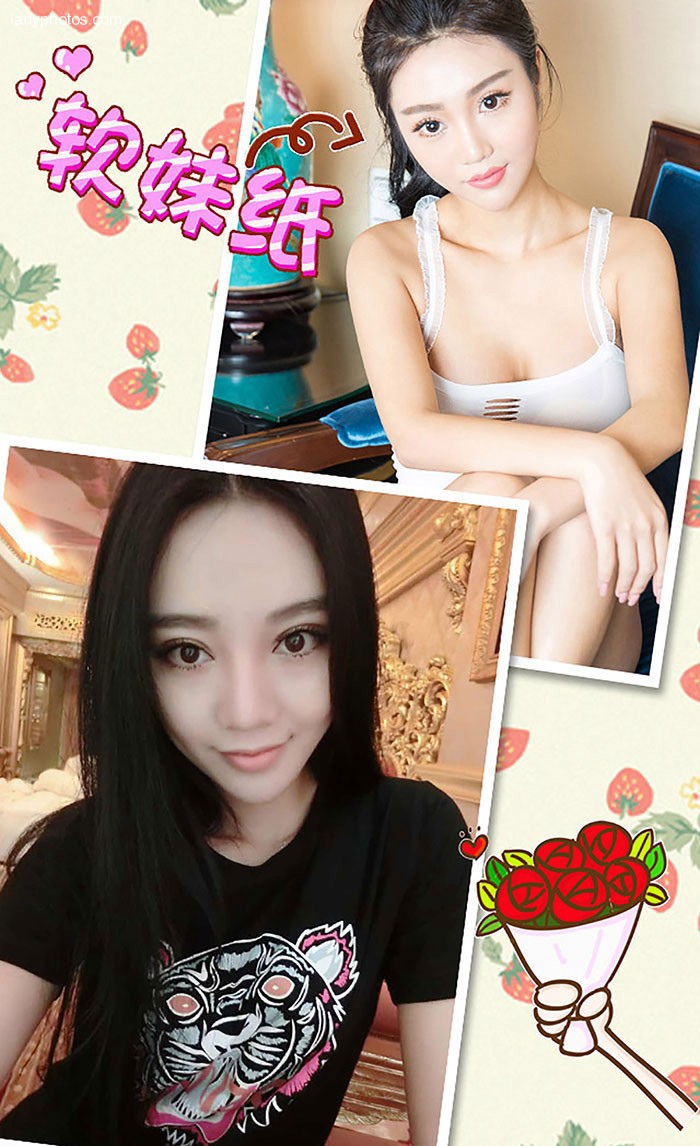 Sexy sweetheart Zhou Ruoxi wet in the bathroom, half naked Maid Dress, proud snow cream - 2
